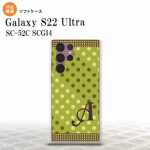 SC-52C SCG14 Galaxy S22 Ultra スマホケース 背面ケースソフトケース ドット 水玉 C 緑 茶 +アルファベット メンズ レディース nk-s22ul