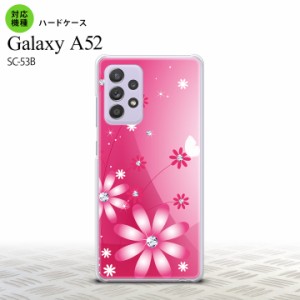 SC-53B Galaxy A52 スマホケース ハードケース 花柄 ガーベラ ピンク メンズ レディース nk-sc53b-066