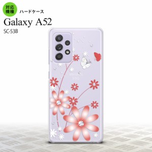 SC-53B Galaxy A52 スマホケース ハードケース 花柄 ガーベラ 透明 赤 メンズ レディース nk-sc53b-072