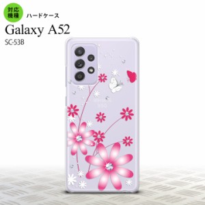 SC-53B Galaxy A52 スマホケース ハードケース 花柄 ガーベラ 透明 ピンク メンズ レディース nk-sc53b-073