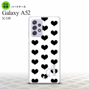SC-53B Galaxy A52 スマホケース ハードケース ハート A 白 黒 +アルファベット メンズ レディース nk-sc53b-115i