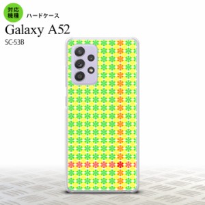 SC-53B Galaxy A52 スマホケース ハードケース 花十時 緑 黄色 メンズ レディース nk-sc53b-1356