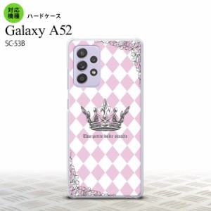 SC-53B Galaxy A52 スマホケース ハードケース 王冠 ピンク メンズ レディース nk-sc53b-1451