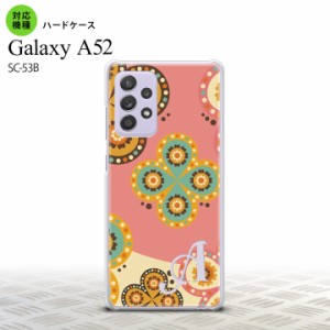 SC-53B Galaxy A52 スマホケース ハードケース エスニック 花柄 ピンク ベージュ +アルファベット メンズ レディース nk-sc53b-1582i