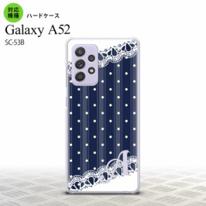 SC-53B Galaxy A52 スマホケース ハードケース ドット レース C 紺 +アルファベット メンズ レディース nk-sc53b-1612i