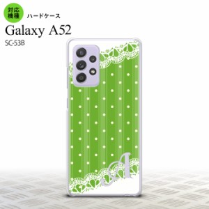 SC-53B Galaxy A52 スマホケース ハードケース ドット レース C 緑 +アルファベット メンズ レディース nk-sc53b-1615i