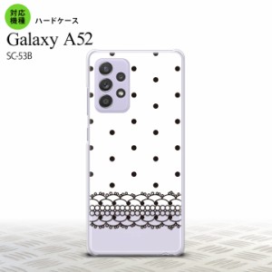 SC-53B Galaxy A52 スマホケース ハードケース ドット レース B 白 メンズ レディース nk-sc53b-358