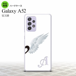 SC-53B Galaxy A52 スマホケース ハードケース 翼 ペア 右 白 +アルファベット メンズ レディース nk-sc53b-478i