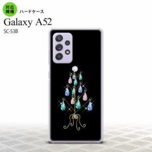 SC-53B Galaxy A52 スマホケース ハードケース ツリーイヤリング 黒 メンズ レディース nk-sc53b-631