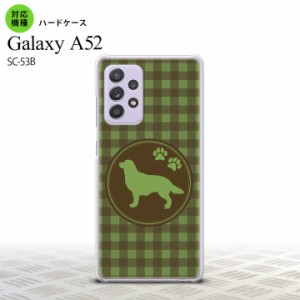 SC-53B Galaxy A52 スマホケース ハードケース 犬 ゴールデン レトリバー 緑 メンズ レディース nk-sc53b-812