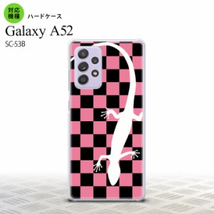 SC-53B Galaxy A52 スマホケース ハードケース トカゲ 市松 ピンク メンズ レディース nk-sc53b-863