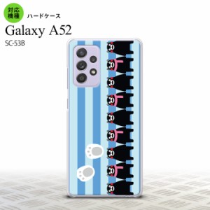 SC-53B Galaxy A52 スマホケース ハードケース くまモン ストライプ 青 メンズ レディース nk-sc53b-km13