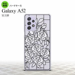 SC-53B Galaxy A52 背面ケース カバー ステンドグラス風 おしゃれ バラ ホワイト ステンドグラス風 かわいい おしゃれ 背面ケース nk-sc5