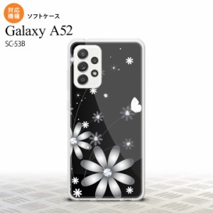 SC-53B Galaxy A52 スマホケース ソフトケース 花柄 ガーベラ 黒 メンズ レディース nk-sc53b-tp065