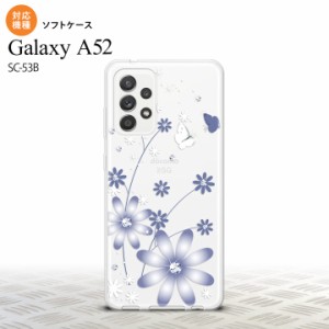 SC-53B Galaxy A52 スマホケース ソフトケース 花柄 ガーベラ 透明 紫 メンズ レディース nk-sc53b-tp074