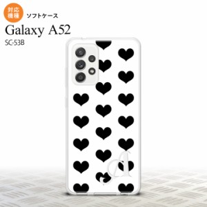 SC-53B Galaxy A52 スマホケース ソフトケース ハート A 白 黒 +アルファベット メンズ レディース nk-sc53b-tp115i