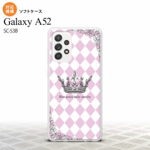 SC-53B Galaxy A52 スマホケース ソフトケース 王冠 ピンク メンズ レディース nk-sc53b-tp1451