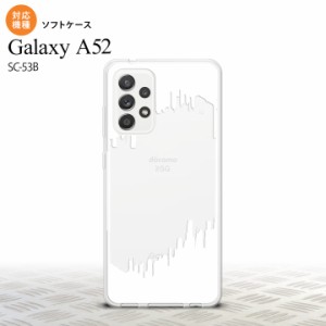 SC-53B Galaxy A52 スマホケース ソフトケース ホラー 白 メンズ レディース nk-sc53b-tp196