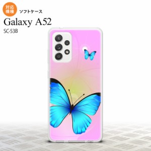 SC-53B Galaxy A52 スマホケース ソフトケース バタフライ 蝶 B ピンク メンズ レディース nk-sc53b-tp211