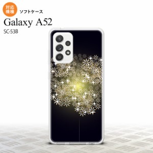 SC-53B Galaxy A52 スマホケース ソフトケース 花火 小玉 黒 メンズ レディース nk-sc53b-tp216