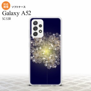 SC-53B Galaxy A52 スマホケース ソフトケース 花火 小玉 紺 メンズ レディース nk-sc53b-tp218