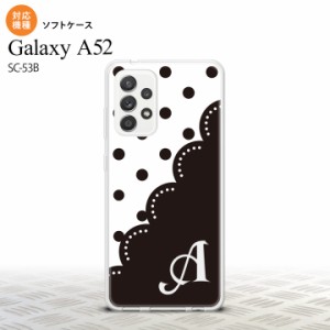 SC-53B Galaxy A52 スマホケース ソフトケース ドット レース A 黒 +アルファベット メンズ レディース nk-sc53b-tp344i