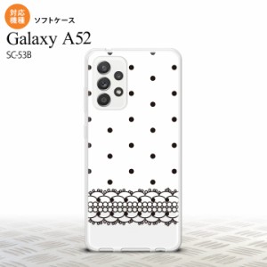 SC-53B Galaxy A52 スマホケース ソフトケース ドット レース B 白 メンズ レディース nk-sc53b-tp358