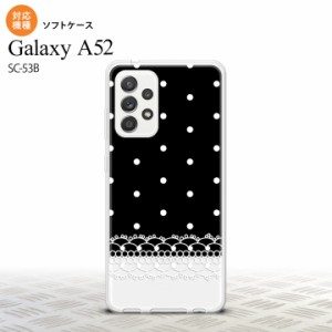 SC-53B Galaxy A52 スマホケース ソフトケース ドット レース B 黒 メンズ レディース nk-sc53b-tp359