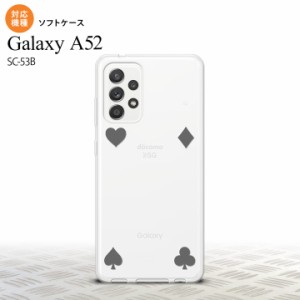 SC-53B Galaxy A52 スマホケース ソフトケース トランプ 四隅 グレー メンズ レディース nk-sc53b-tp521