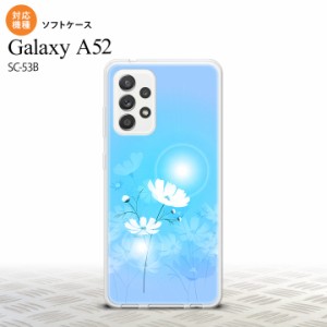 SC-53B Galaxy A52 スマホケース ソフトケース コスモス 水色 メンズ レディース nk-sc53b-tp607
