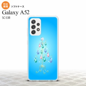 SC-53B Galaxy A52 スマホケース ソフトケース ツリーイヤリング 青 メンズ レディース nk-sc53b-tp633