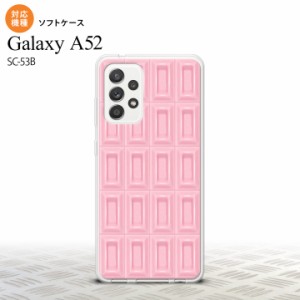 SC-53B Galaxy A52 スマホケース ソフトケース チョコ ストロベリー ピンク メンズ レディース nk-sc53b-tp737