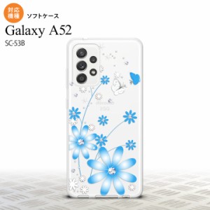SC-53B Galaxy A52 スマホケース ソフトケース 花柄 ガーベラ 水色 メンズ レディース nk-sc53b-tp802