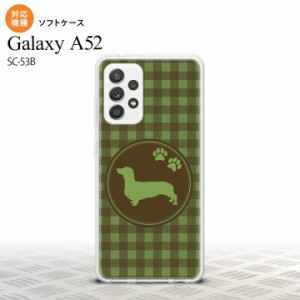 SC-53B Galaxy A52 スマホケース ソフトケース 犬 ダックスフンド B 緑 メンズ レディース nk-sc53b-tp816