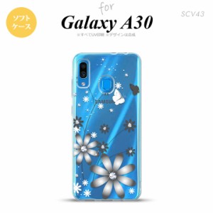 SCV43 Galaxy A30 SCV43 スマホケース ソフト カバー 花柄 ガーベラ 透明 グレー nk-scv43-tp071
