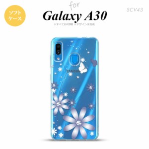 SCV43 Galaxy A30 SCV43 スマホケース ソフト カバー 花柄 ガーベラ 透明 紫 nk-scv43-tp074