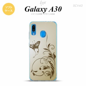 SCV43 Galaxy A30 SCV43 スマホケース ソフト カバー 蝶と草 ゴールド風 nk-scv43-tp1635