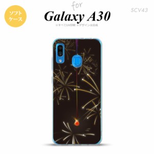 SCV43 Galaxy A30 SCV43 スマホケース ソフト カバー 花火 線香花火 黒 nk-scv43-tp321