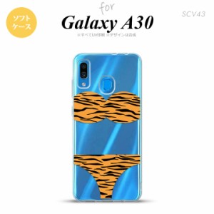 SCV43 Galaxy A30 SCV43 スマホケース ソフト カバー 虎柄パンツ 黄 nk-scv43-tp569