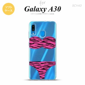 SCV43 Galaxy A30 SCV43 スマホケース ソフト カバー 虎柄パンツ ピンク nk-scv43-tp570