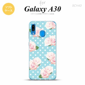 SCV43 Galaxy A30 SCV43 スマホケース ソフト カバー バラ ドット 水色 nk-scv43-tp787