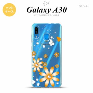 SCV43 Galaxy A30 SCV43 スマホケース ソフト カバー 花柄 ガーベラ オレンジ nk-scv43-tp801