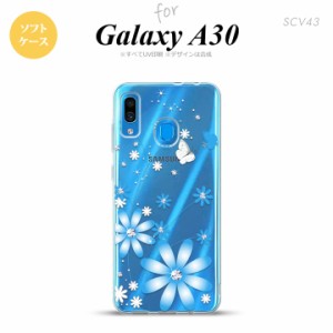 SCV43 Galaxy A30 SCV43 スマホケース ソフト カバー 花柄 ガーベラ 水色 nk-scv43-tp802