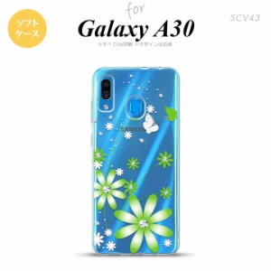 SCV43 Galaxy A30 SCV43 スマホケース ソフト カバー 花柄 ガーベラ 緑 nk-scv43-tp803