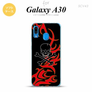 SCV43 Galaxy A30 SCV43 スマホケース ソフト カバー ドクロ 黒 赤 黄 nk-scv43-tp869