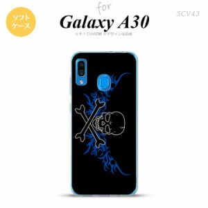 SCV43 Galaxy A30 SCV43 スマホケース ソフト カバー ドクロ 黒 横 青 nk-scv43-tp875