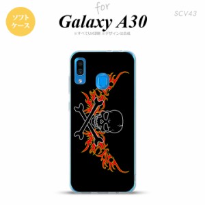 SCV43 Galaxy A30 SCV43 スマホケース ソフト カバー ドクロ 黒 横 赤 黄 nk-scv43-tp877