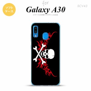 SCV43 Galaxy A30 SCV43 スマホケース ソフト カバー ドクロ 白 横 赤 nk-scv43-tp880