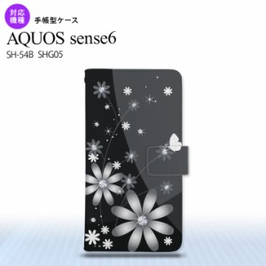 SH-54B SHG05 AQUOS sense6 手帳型スマホケース カバー 花柄 ガーベラ 黒  nk-004s-sens6-dr065