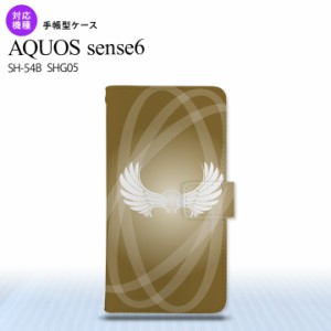 SH-54B SHG05 AQUOS sense6 手帳型スマホケース カバー 翼 光 ゴールド風  nk-004s-sens6-dr462